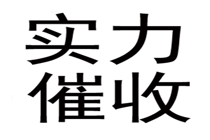 未告知债务人转让债权的无效